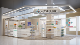Design, manufacture and installation of stores: Pharmamed Shop, Bang Bo, Samut Prakan